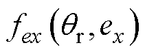 width=46.1,height=17.3