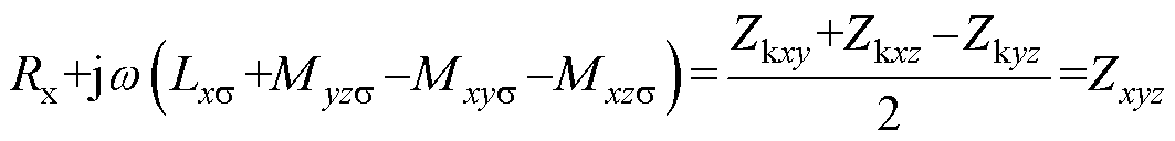 width=232,height=28