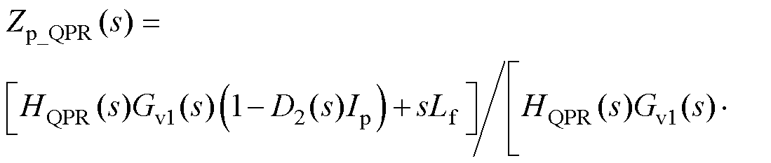 width=239.75,height=50.95