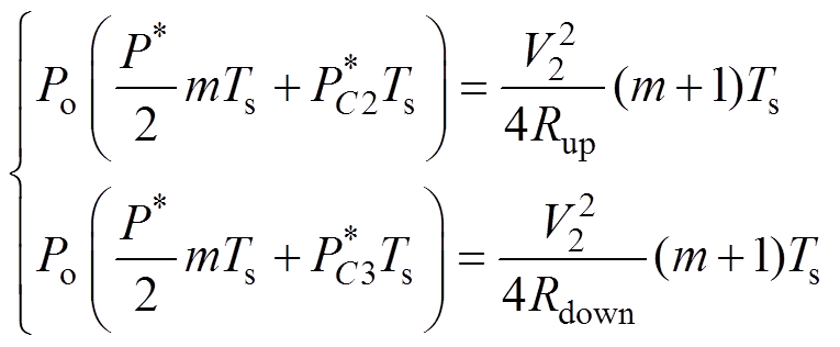 width=167,height=69