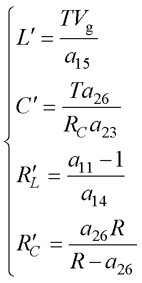 width=62,height=123