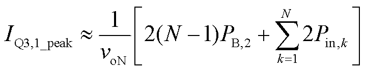 width=156.9,height=30.55