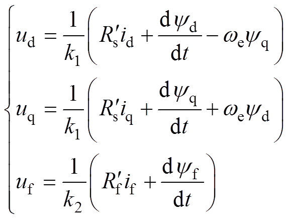 width=125,height=95