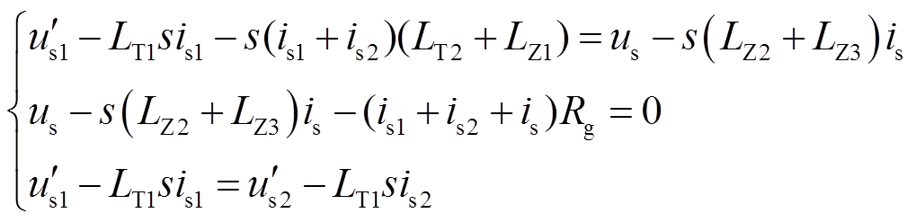 width=222.25,height=53.85