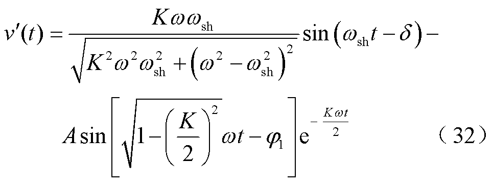 width=210,height=78.5