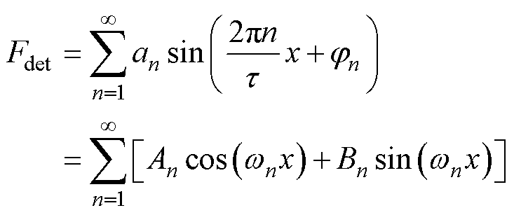 width=160,height=67
