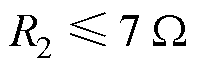 width=42.95,height=15