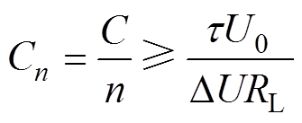 width=73,height=30