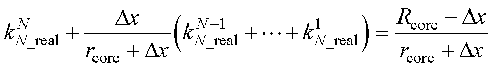 width=211,height=30