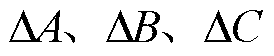 width=59.75,height=12.25
