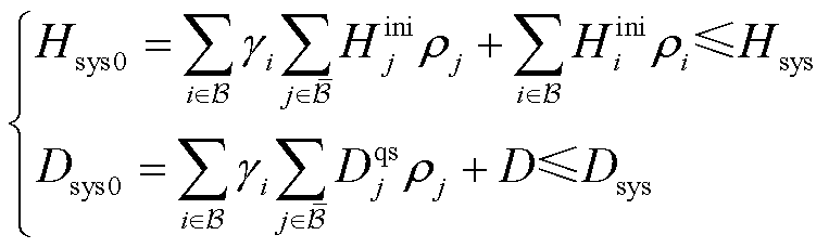 width=166.55,height=49.95