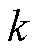 width=9.4,height=11.9