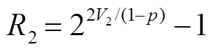 width=66.65,height=16.1