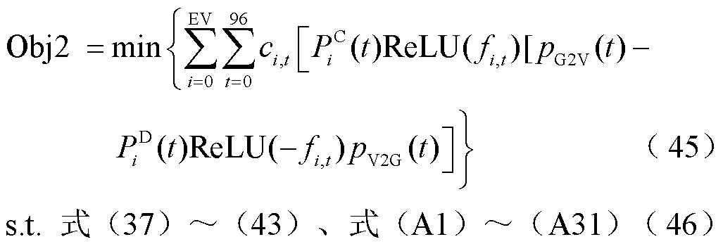 width=224.2,height=75.75