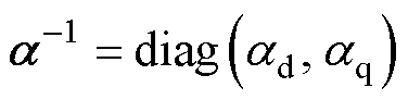 width=82,height=20