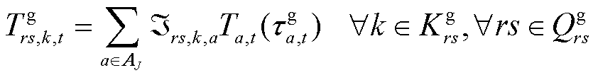 width=183.75,height=24.75