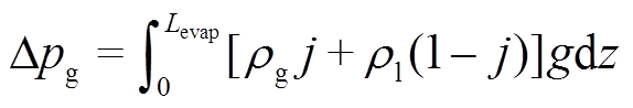 width=125.35,height=21.35