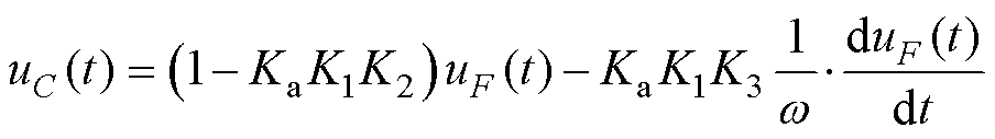 width=197.25,height=27.75