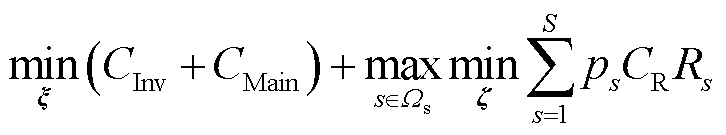 width=158.35,height=29.45