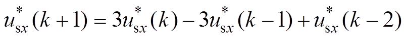 width=175.95,height=16.9