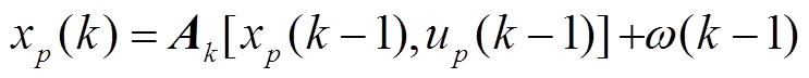 width=162.15,height=15.65