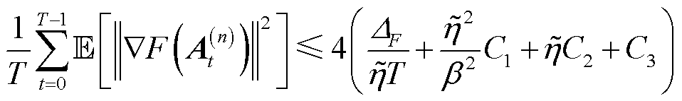 width=209.1,height=31.3