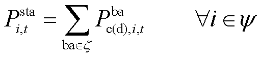 width=111.8,height=24.8