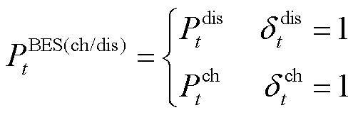 width=111,height=35.25