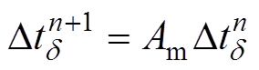 width=62,height=16.9