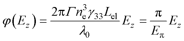 width=139.9,height=31.9