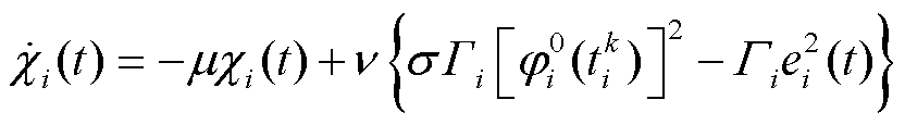 width=181.55,height=25.05