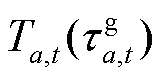 width=35.25,height=17.25