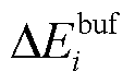 width=26.9,height=16.9