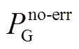 width=24.7,height=15.6