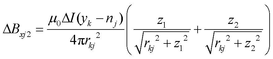 width=192,height=41.5