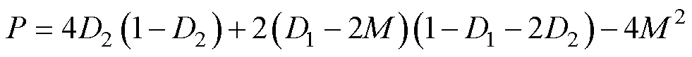 width=214,height=18