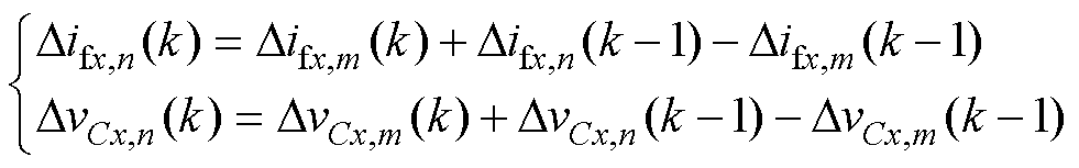 width=213.95,height=33.3