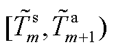 width=36.95,height=16.3