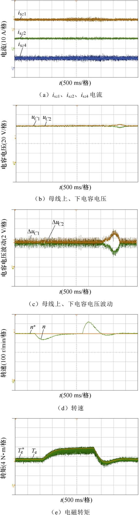 width=173.25,height=640.2