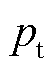 width=11.8,height=15.05