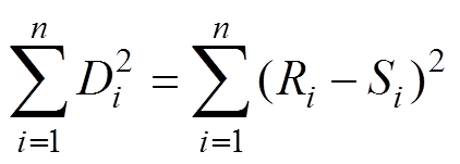 width=92,height=33