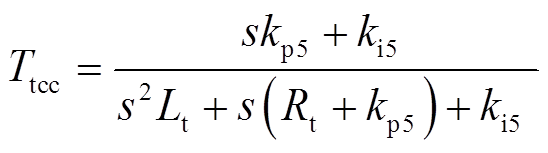 width=119.55,height=33.3