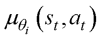 width=45,height=18