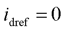 width=29.2,height=14.25
