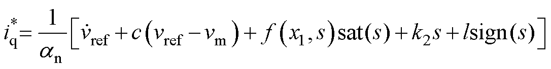 width=237,height=30
