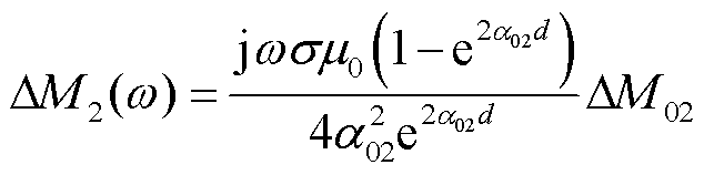 width=138.35,height=34.45