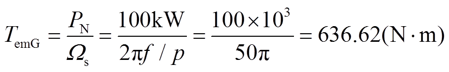 width=194.1,height=31.1