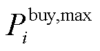 width=31.7,height=16.1