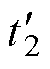 width=11,height=15