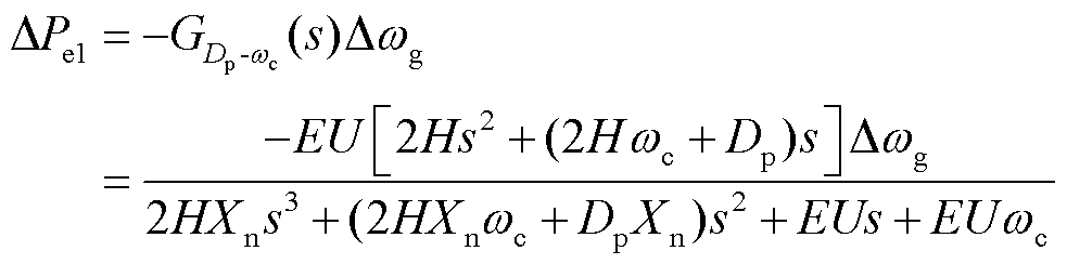 width=214.5,height=53.25